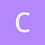 cobrajetguy